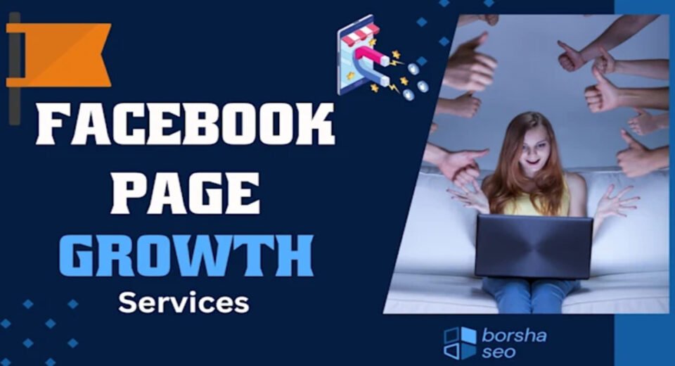 Facebook page growth